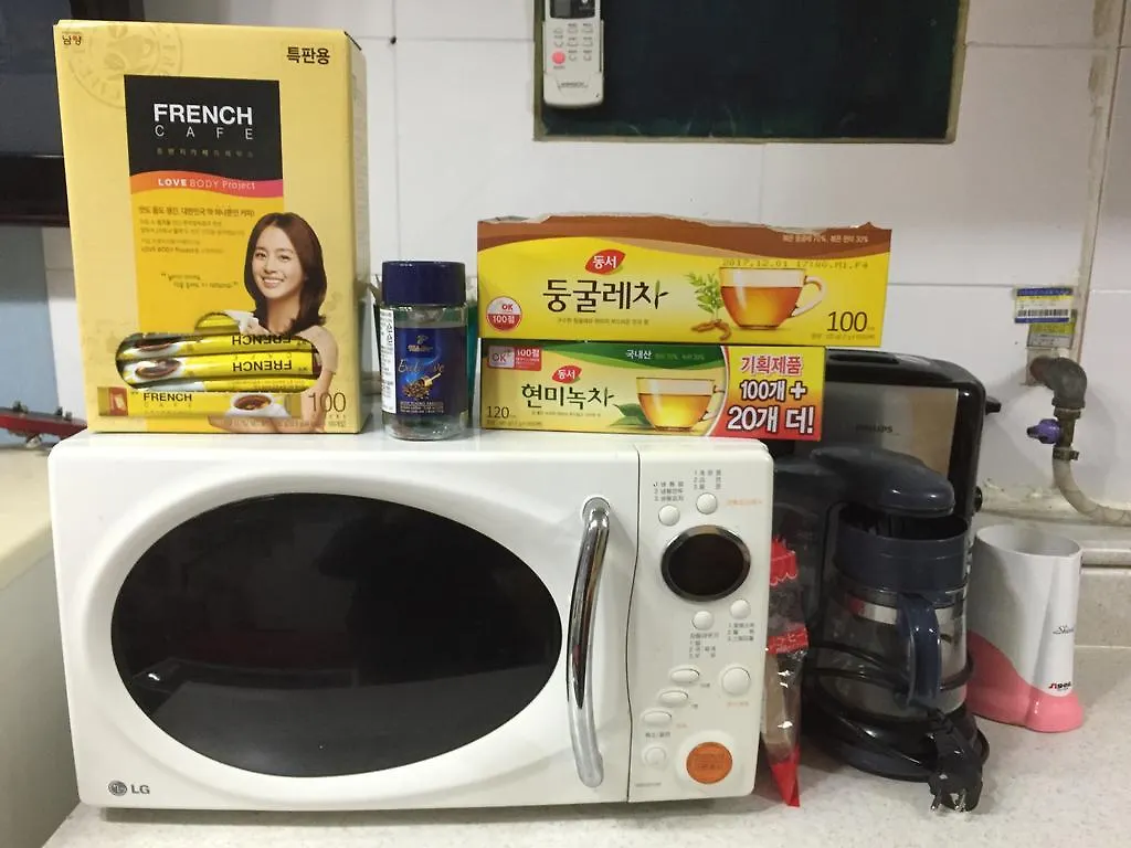 Yakorea Hostel Itaewon Seoul 0*,
