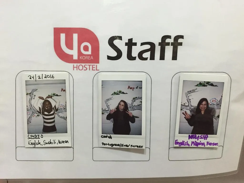 Yakorea Hostel Itaewon Seoul