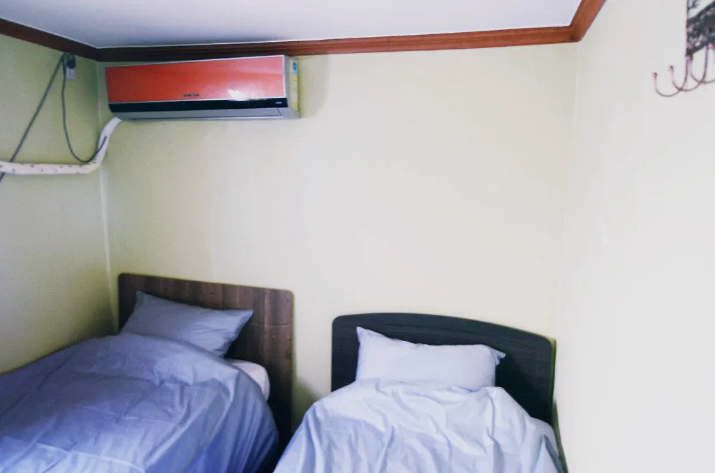 Yakorea Hostel Itaewon Seoul