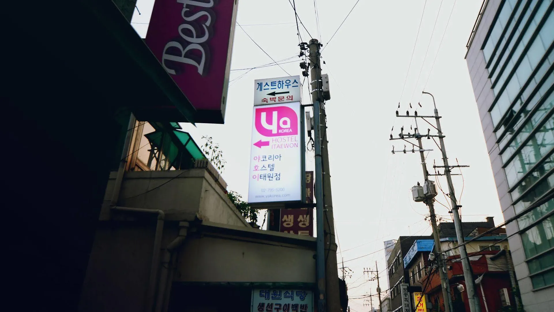 Yakorea Hostel Itaewon Seoul