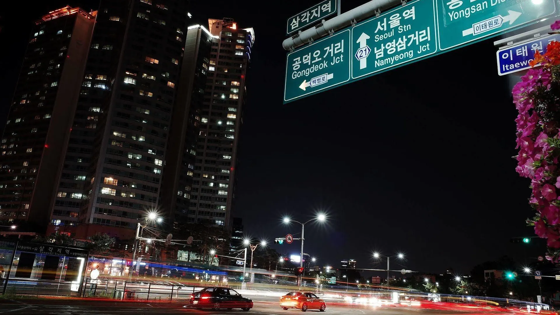 Yakorea Hostel Itaewon Seoul