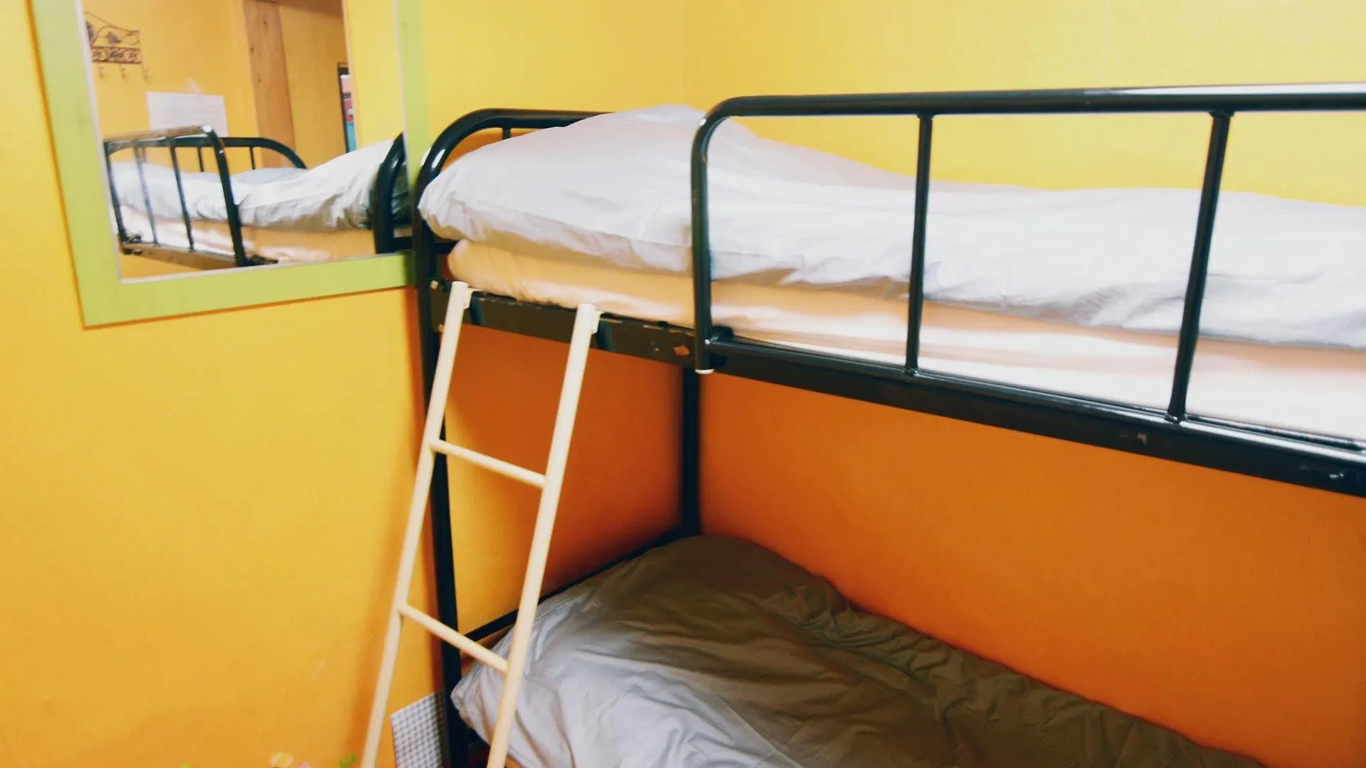 Yakorea Hostel Itaewon Seoul