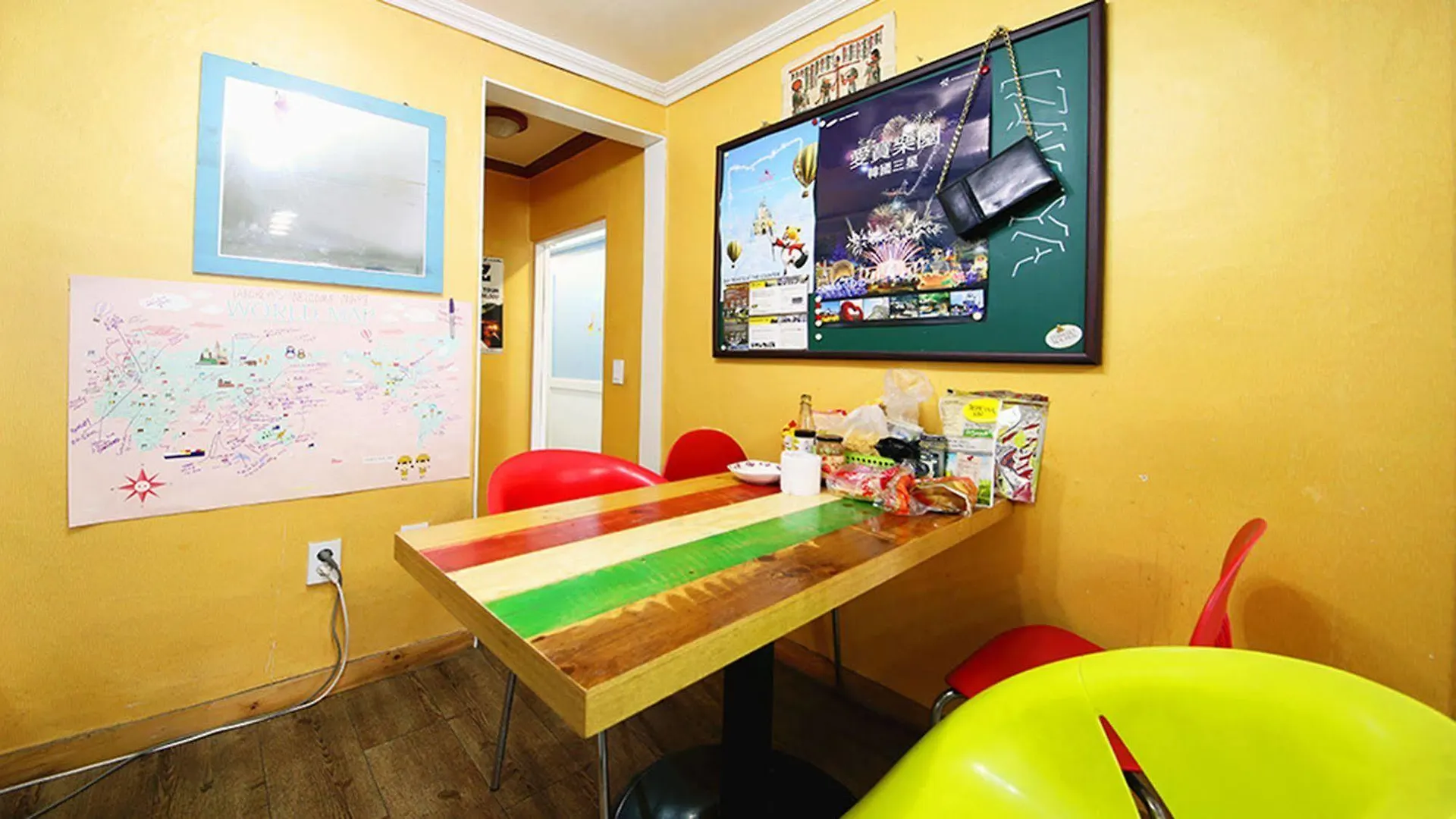 Yakorea Hostel Itaewon Seoul 0*,  South Korea