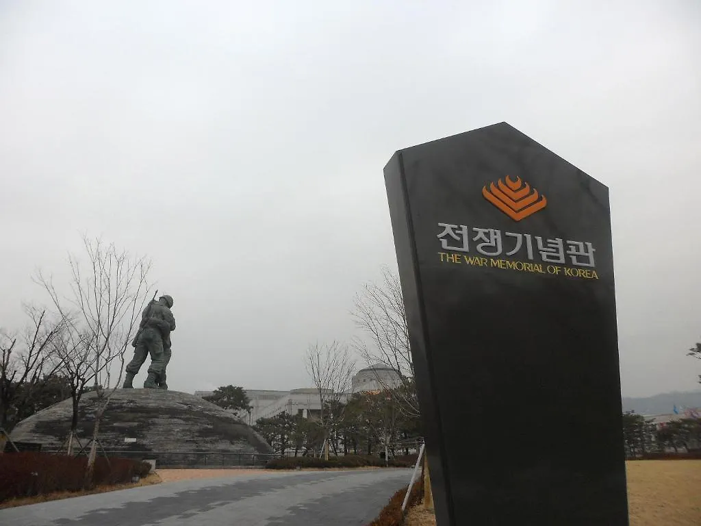 Yakorea Hostel Itaewon Seoul