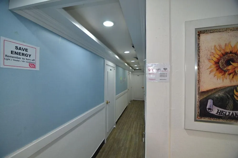 Yakorea Hostel Itaewon Seoul