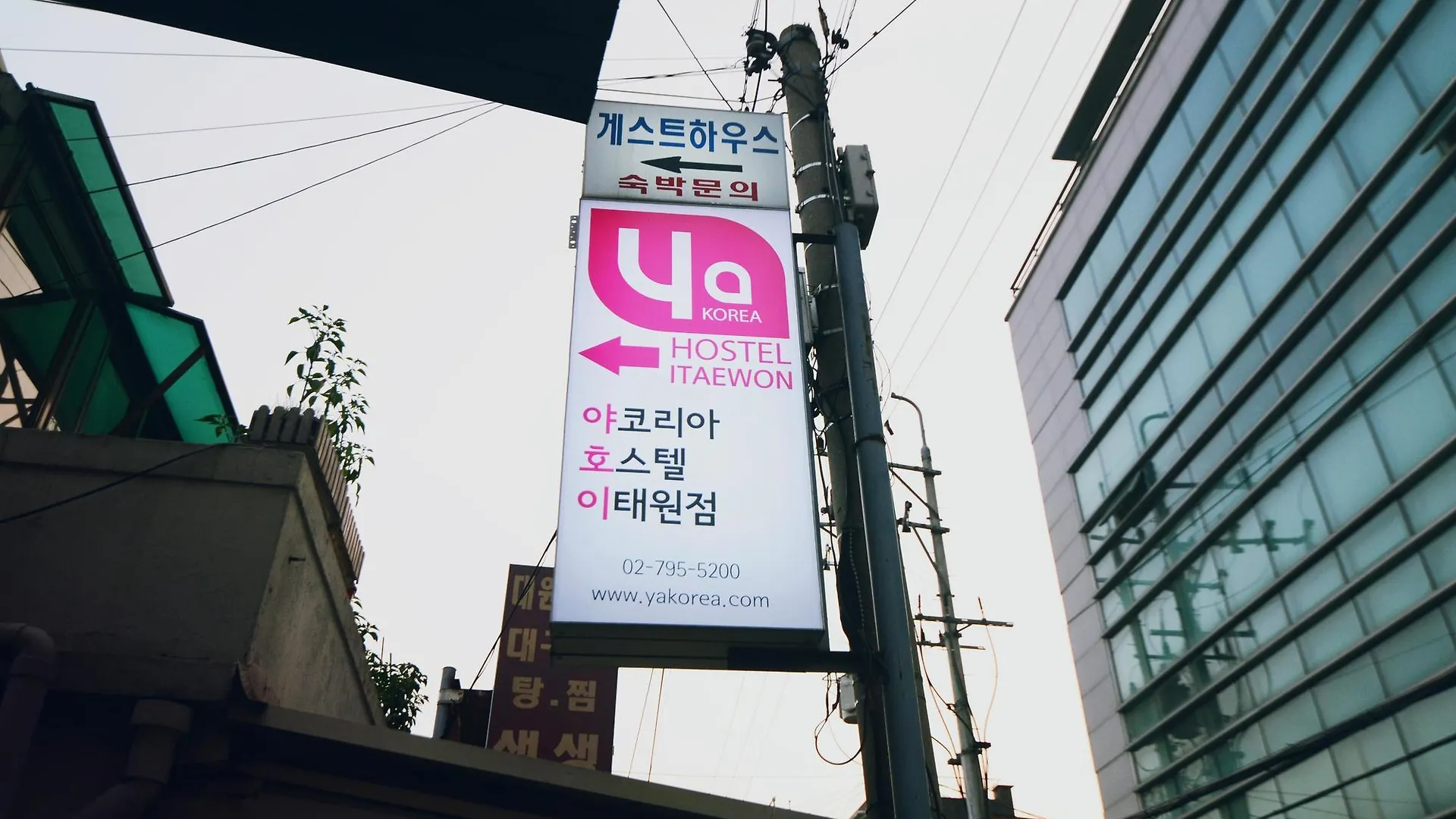 Yakorea Hostel Itaewon Seoul