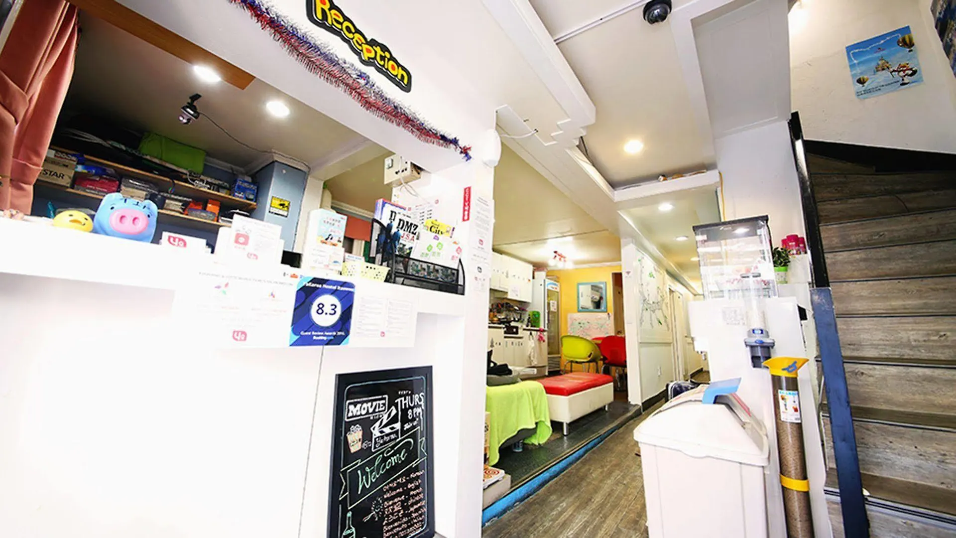 Yakorea Hostel Itaewon Seoul