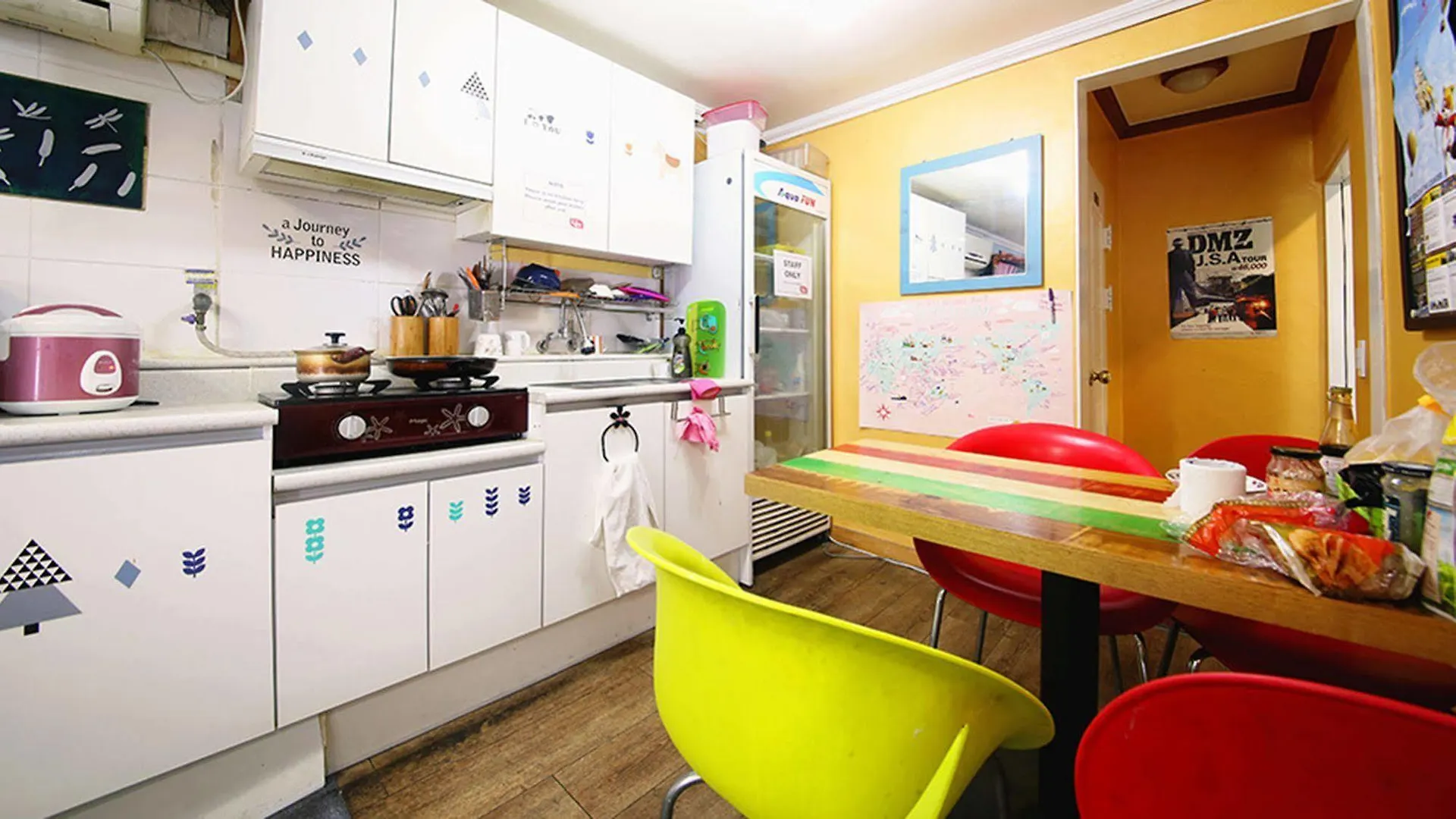 Yakorea Hostel Itaewon Seoul